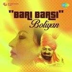 Didar Sandhu Songs MP3 Download